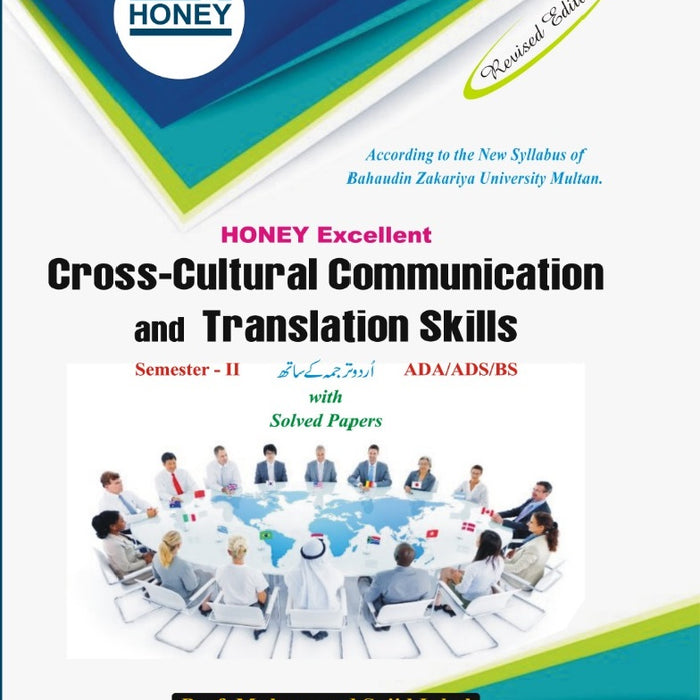 Honey Cross Cultural Communication Translation Skills