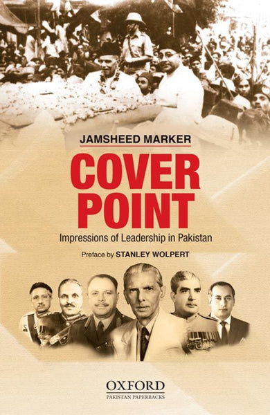 Cover Point Impressions of Leadership in Pakistan