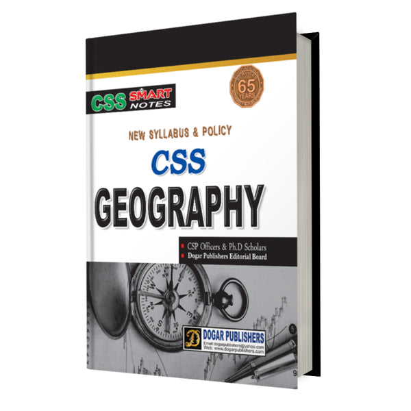 CSS Geography `For CSS Ph.D (Smart Notes) By Shahid Mahmood Dogar