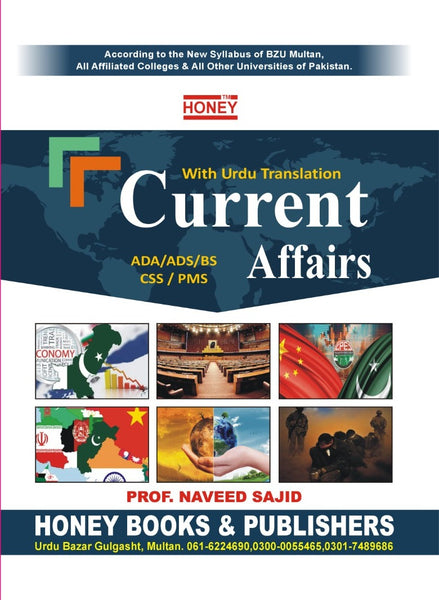 Honey Current Affairs ADA ADS BS Naveed Sajid