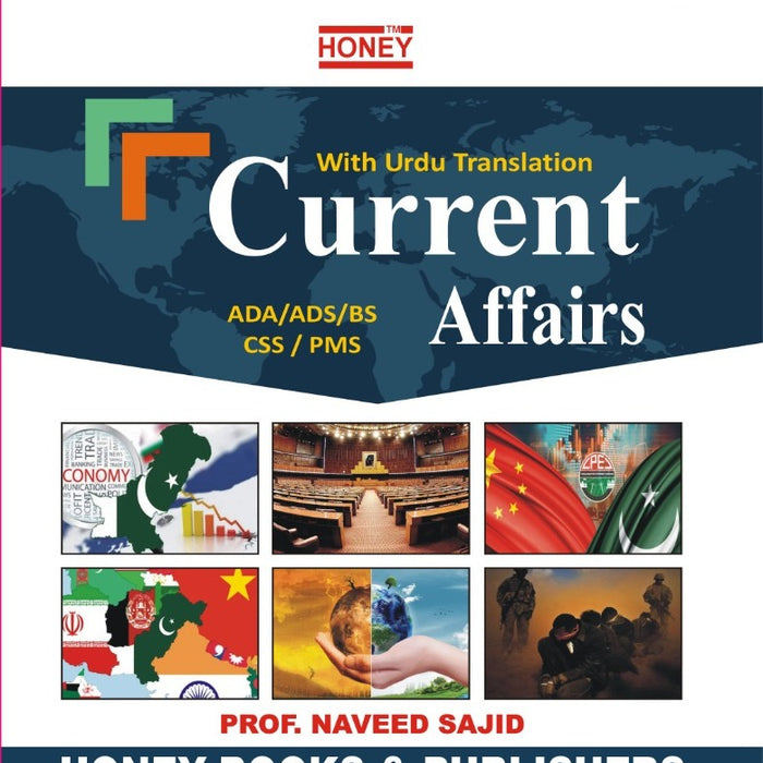 Honey Current Affairs ADA ADS BS Naveed Sajid