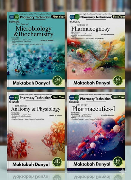 Daniyal Bilingual Pharmacy Technician Set (4 in 1)