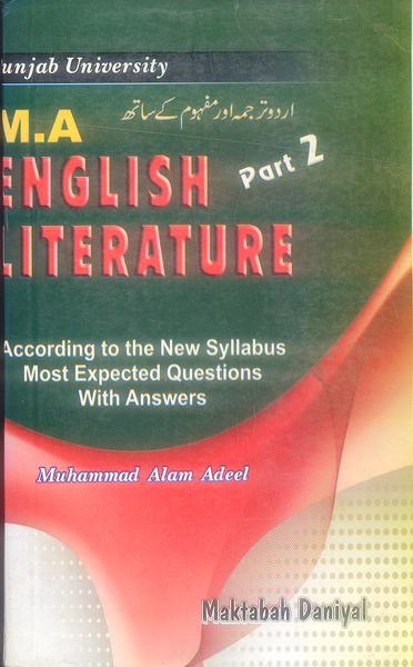 Daniyal M.A English Literature Part 2 