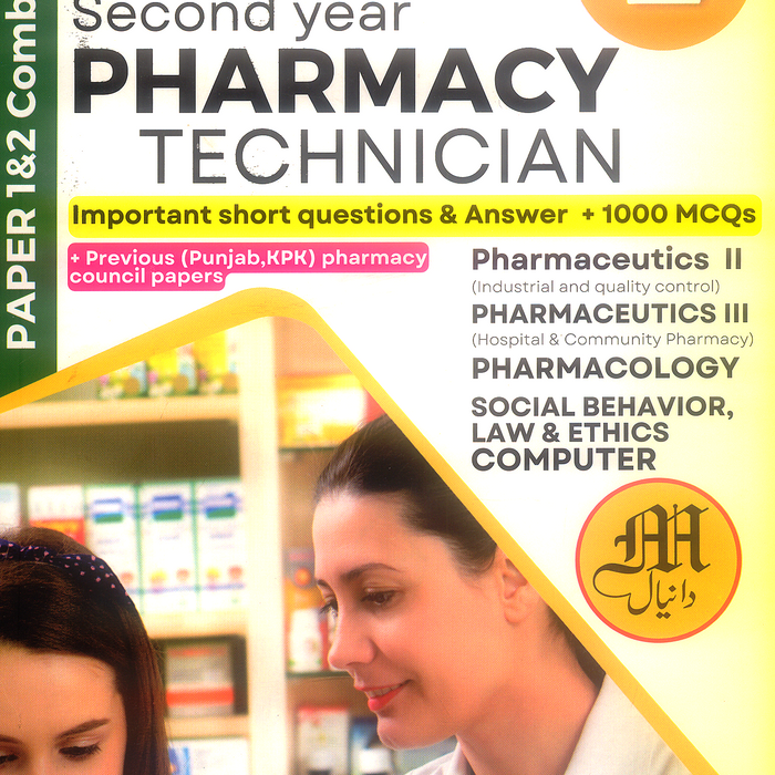 Daniyal Pharmacy Technician Category B Part 2 Guide Book