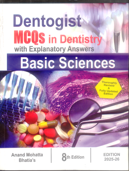 Dentogist MCQs In Dentistry Basic Sciences 