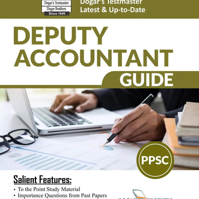 Deputy Accountant PPSC Guide by Dogar Brothers