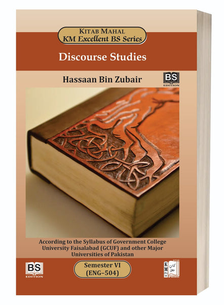 Discourse Studies by Hassaan Bin Zubair – Kitab Mahal