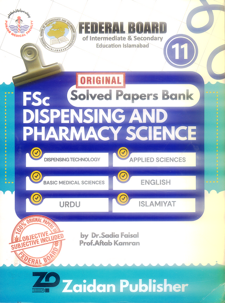 Dispensing And Pharmacy Science Solved Papers