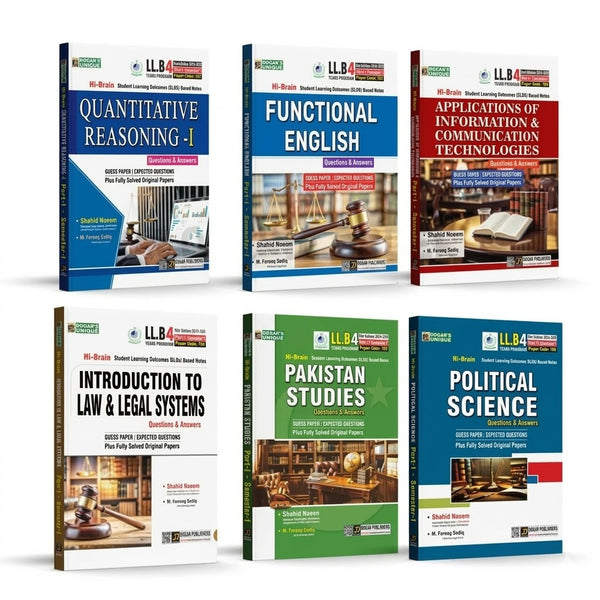 Dogar 4 Years LLB Semester 1 Books