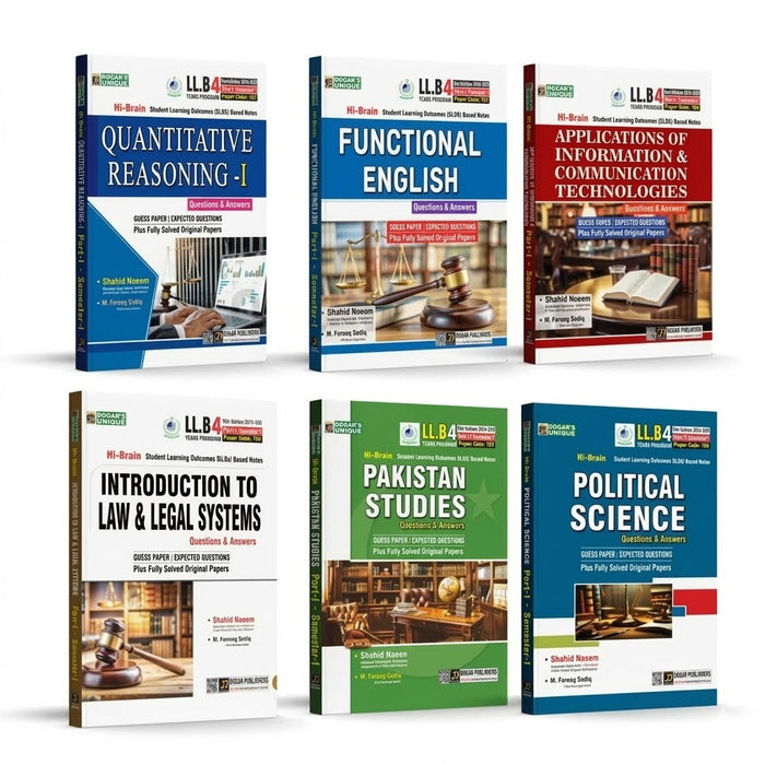 Dogar 4 Years LLB Semester 1 Books