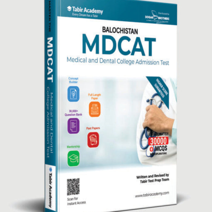 Dogar Balochistan MDCAT Guide