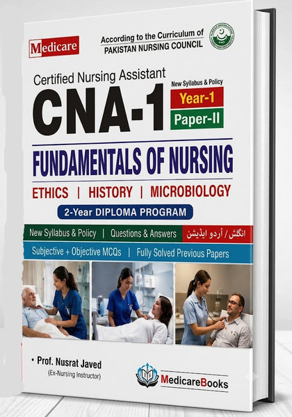 Dogar CNA 1 Fundamentals of Nursing 