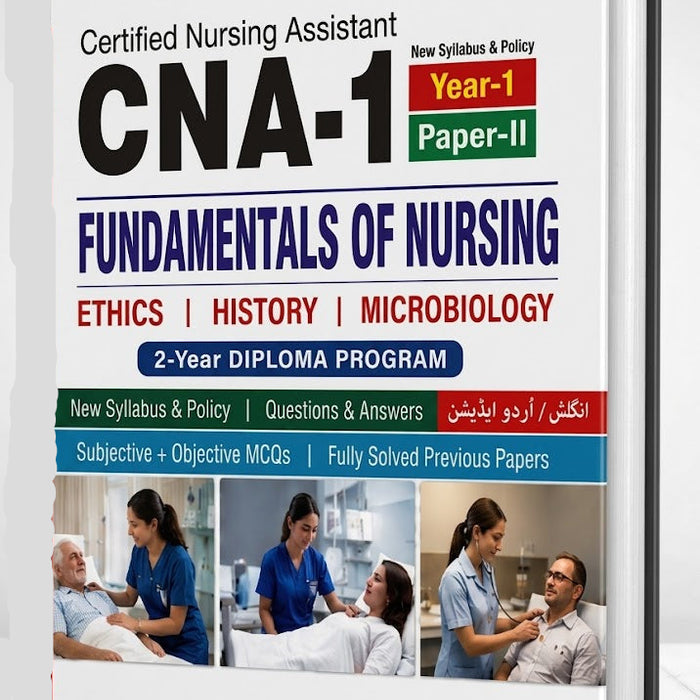 Dogar CNA 1 Fundamentals of Nursing 