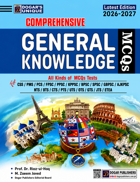 Dogar Comprehensive General Knowledge MCQs