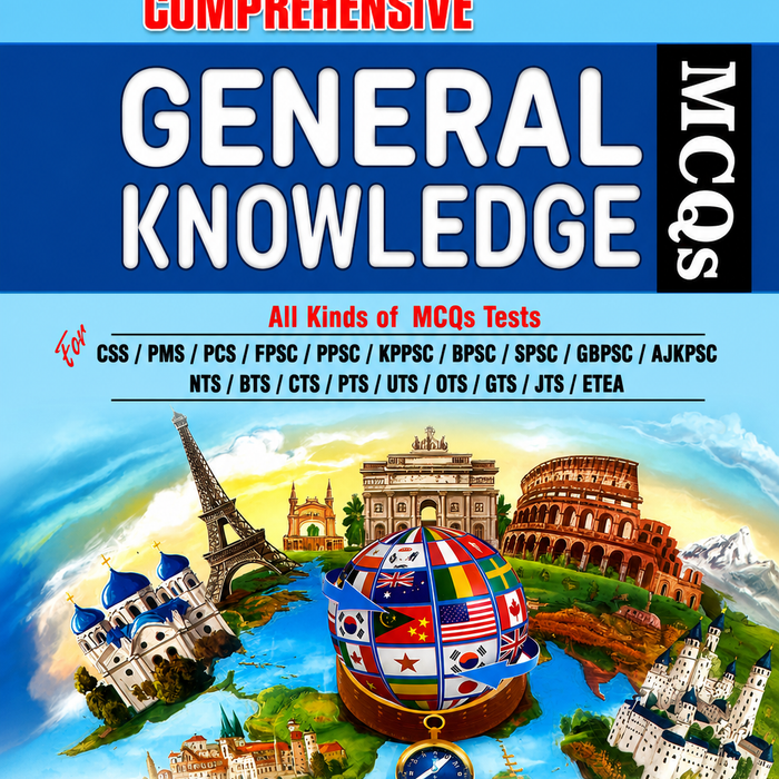 Dogar Comprehensive General Knowledge MCQs