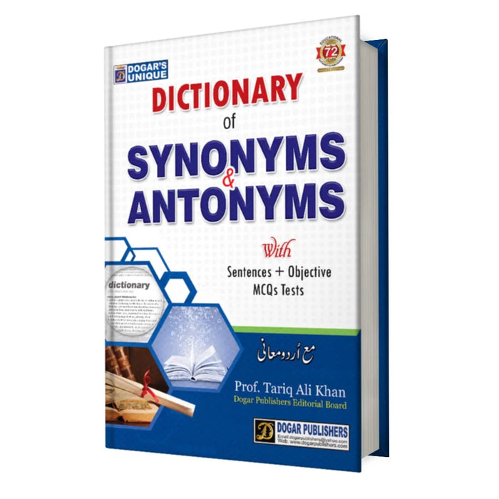 Dogar Dictionary of Synonyms And Antonyms