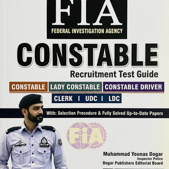 Dogar FIA Constable Recruitment Test Guide