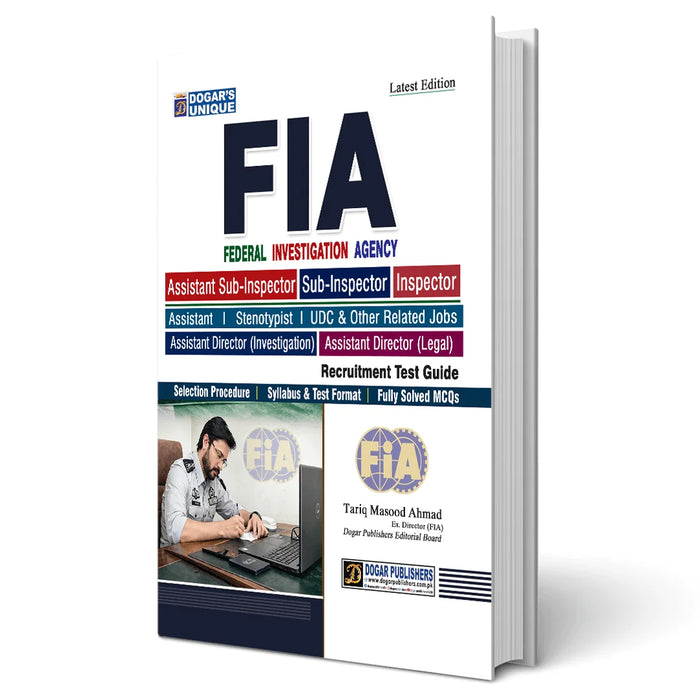 FIA - Federal Investigation Agency Recruitment Test Guide