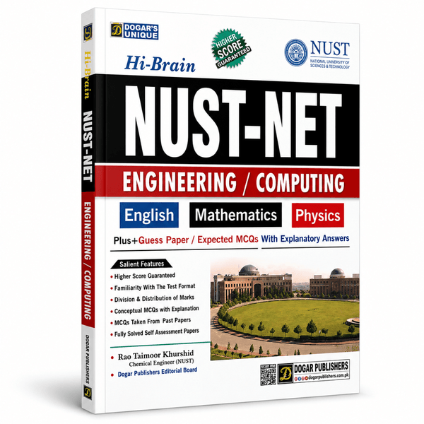 Dogar Hi Brain NUST NET Engineering / Computing Test Guide