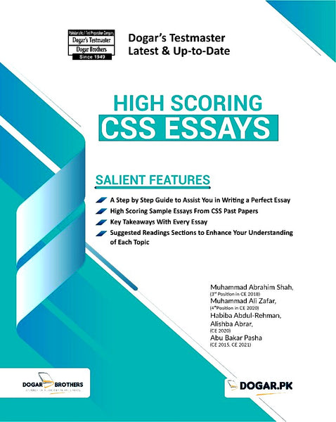 Dogar High Scoring CSS Essays