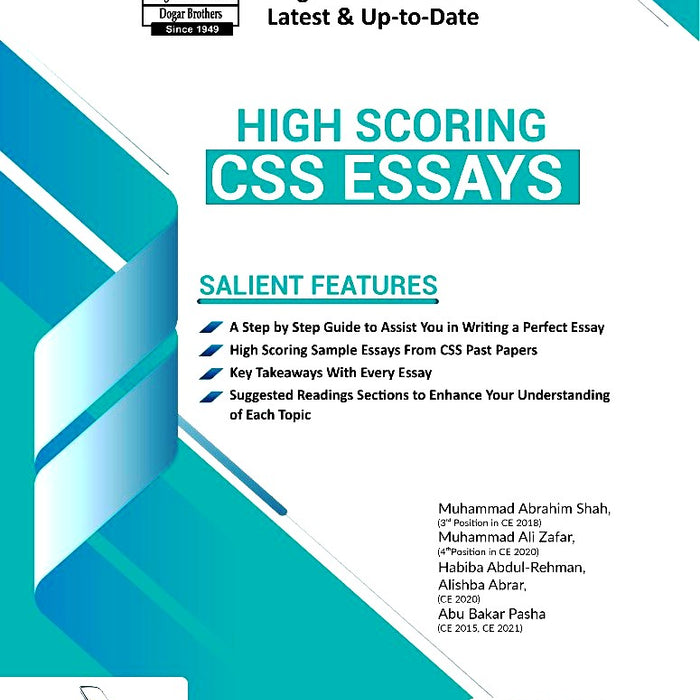 Dogar High Scoring CSS Essays
