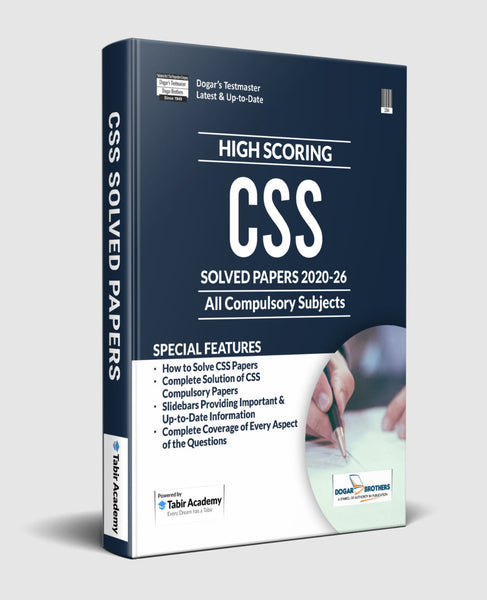 Dogar High Scoring CSS Solved Past Papers