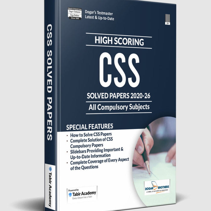 Dogar High Scoring CSS Solved Past Papers