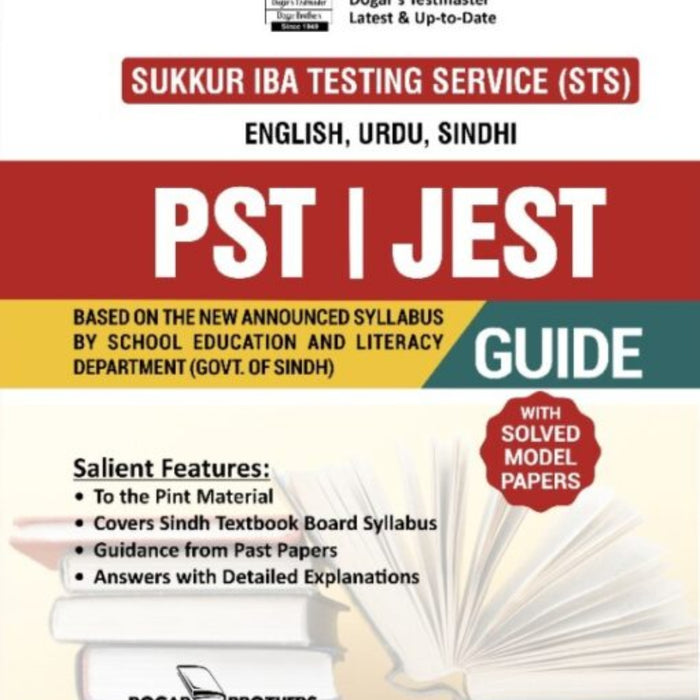 Dogar IBA Sukkur PST JEST Guide with Solved Papers 