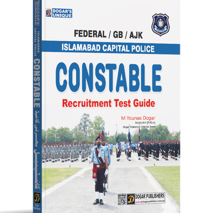 Islamabad Police Constable Recruitment Test Guide