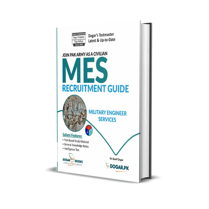 Dogar MES Recruitment Guide 