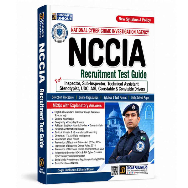 Dogar NCCIA Recruitment Test Guide