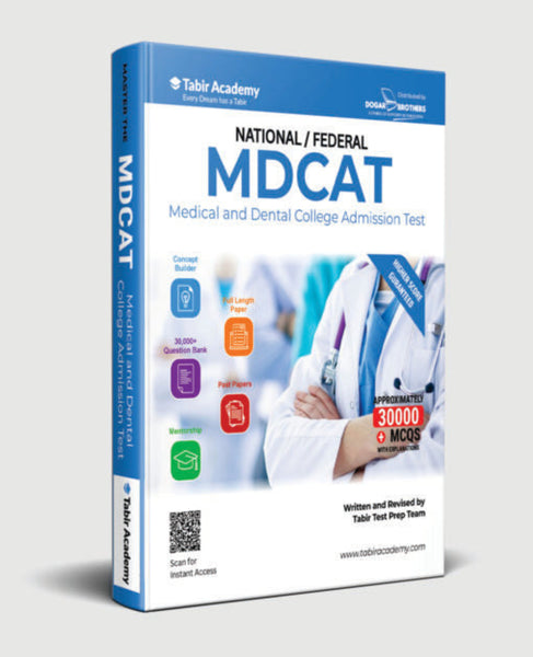 Dogar National and Federal MDCAT Guide 
