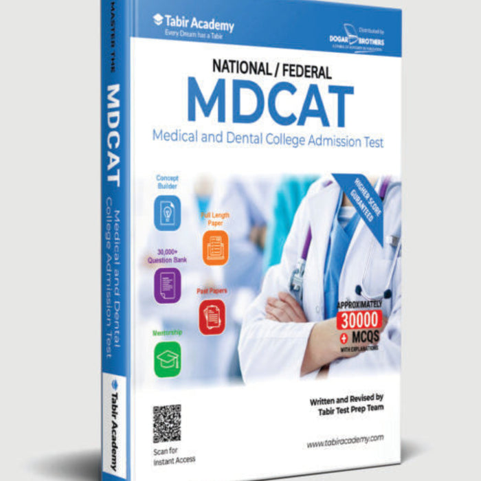 Dogar National and Federal MDCAT Guide 