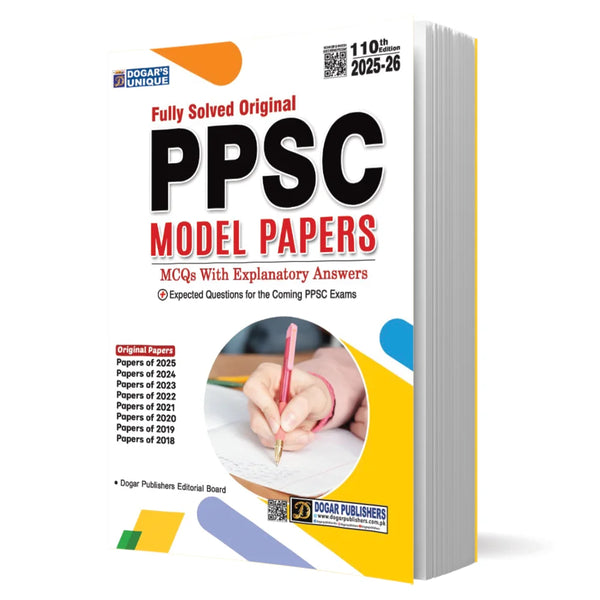 PPSC Past Papers MCQs & Model Papers 