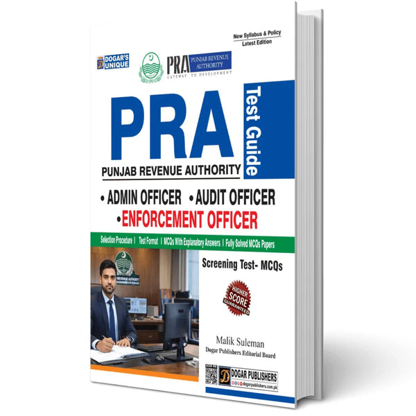 Dogar PRA Test Guide - Screening Test MCQs