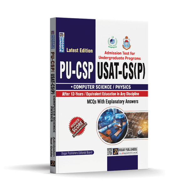 Dogar PU-CSP / USAT-CSP Admission Test Guide 