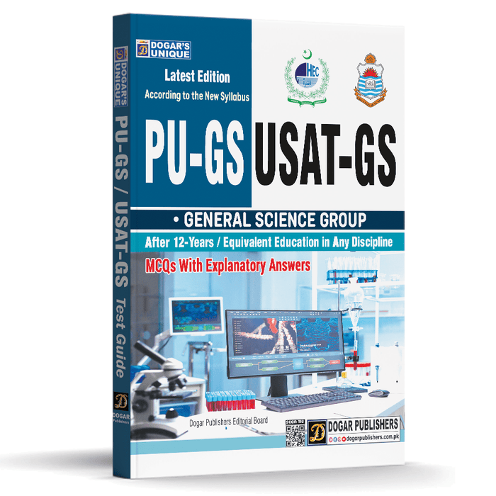 Dogar PU-GS-USAT-GS