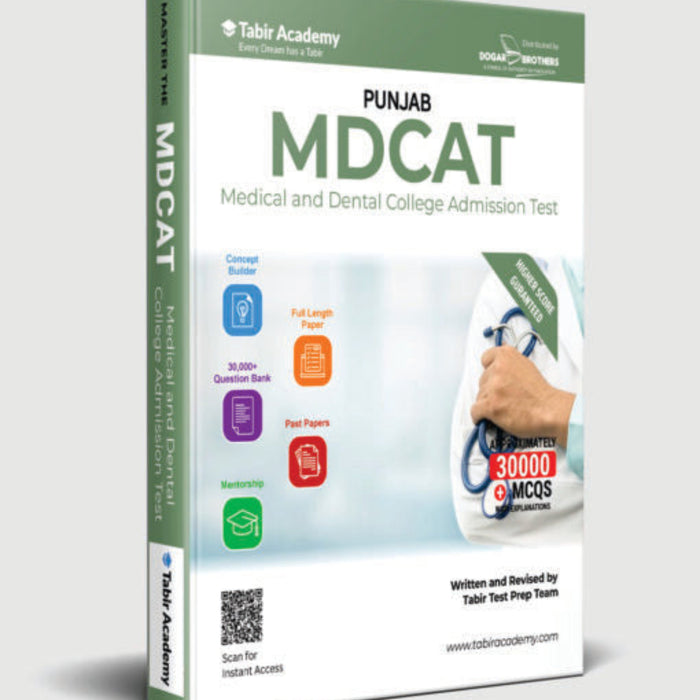 Dogar Punjab MDCAT Guide