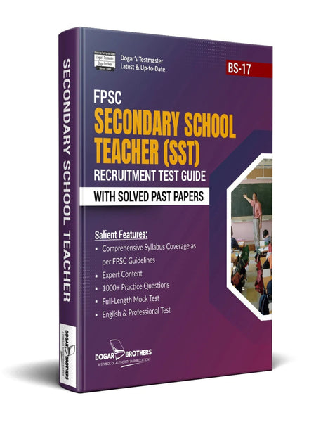 Dogar SST Recruitment Test Guide
