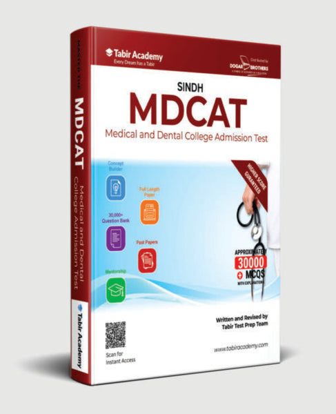 Dogar Sindh MDCAT Guide 