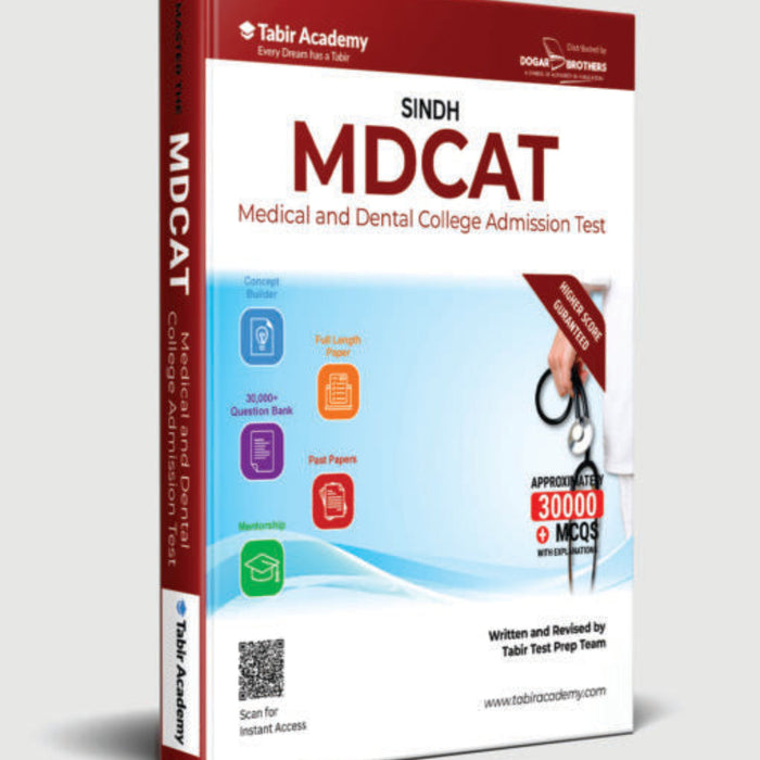Dogar Sindh MDCAT Guide 