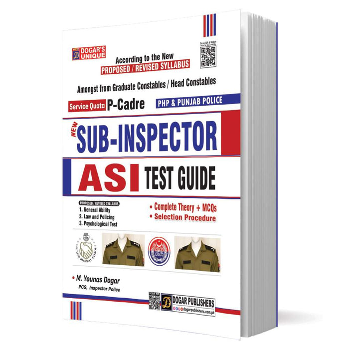 Dogar Sub Inspector ASI Test Guide - Punjab Police P-Cadre