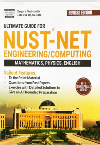 Dogar Ultimate Guide for NUST NET Engineering / Computing