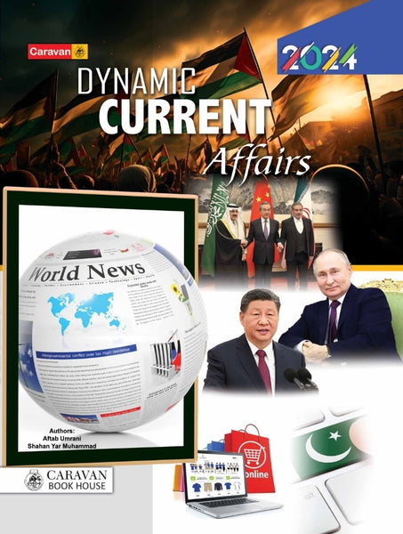 Dynamic Current Affairs  for CSS PCS PMS