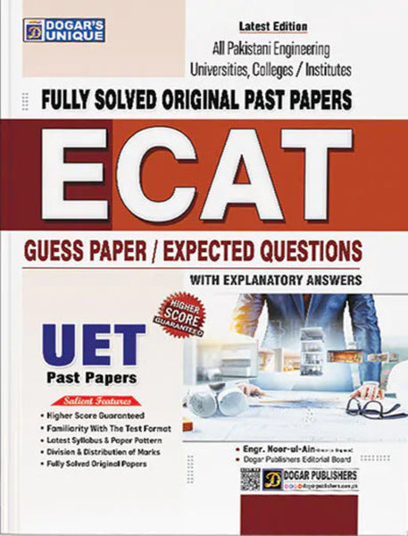 ECAT Fully Solved Original Past Papers - Dogar