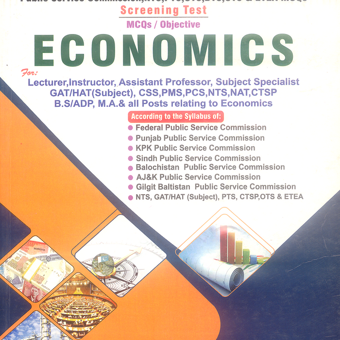 Economics Mcqs For Lecturer By Muhammad Sohail Bhatti