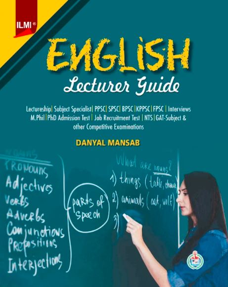 English Lecturer Guide For FPSC By Daniyal Mansab -ILMI