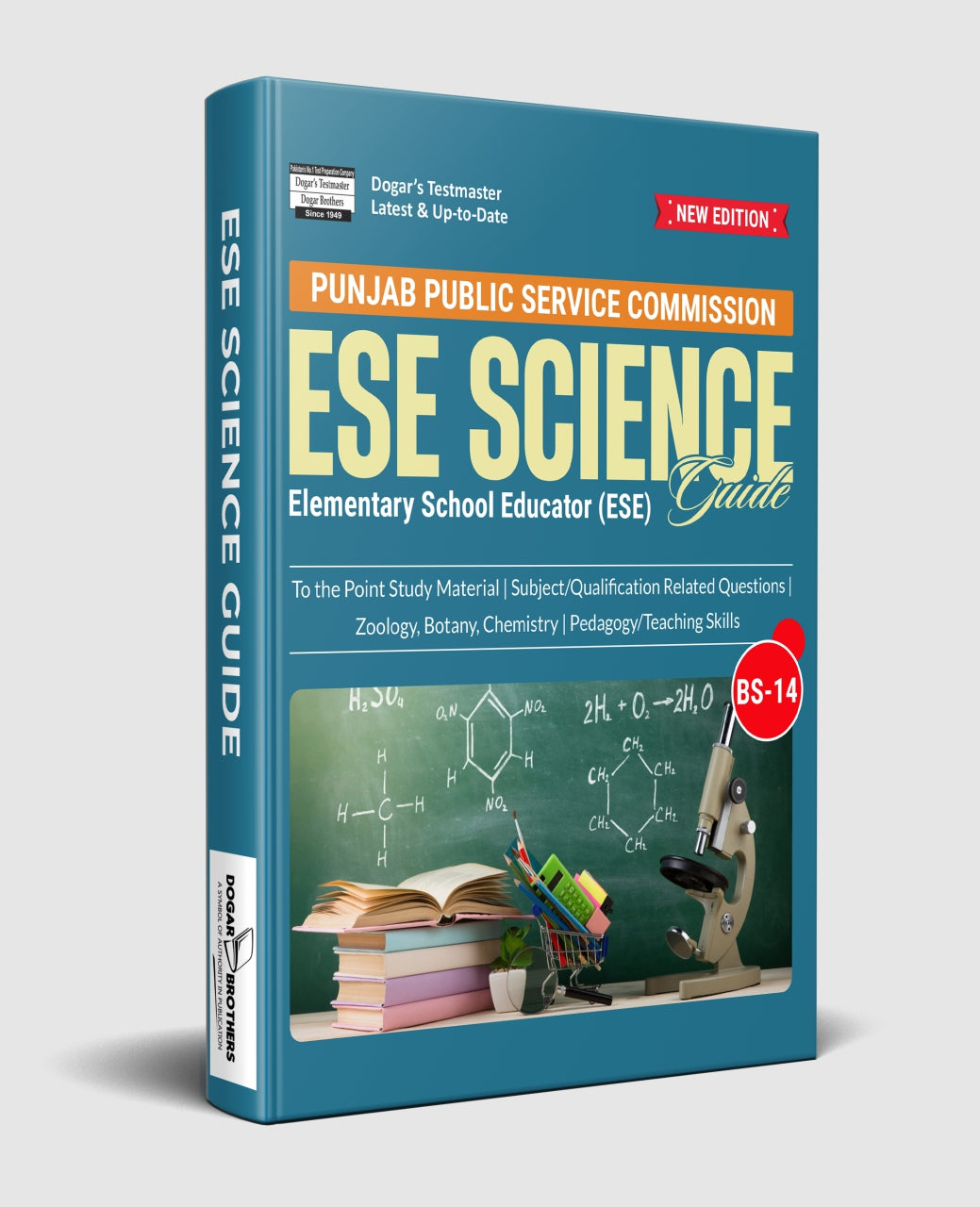 Guide Bs ESE Science Guide (BS-14) PPSC - Dogar Brothers – BooksNbooks