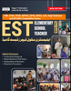 EST - Elementary School Teacher Test Guide - Dogar