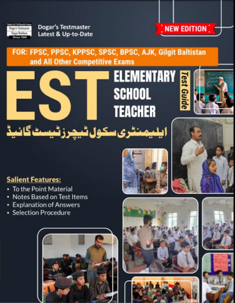 EST - Elementary School Teacher Test Guide 